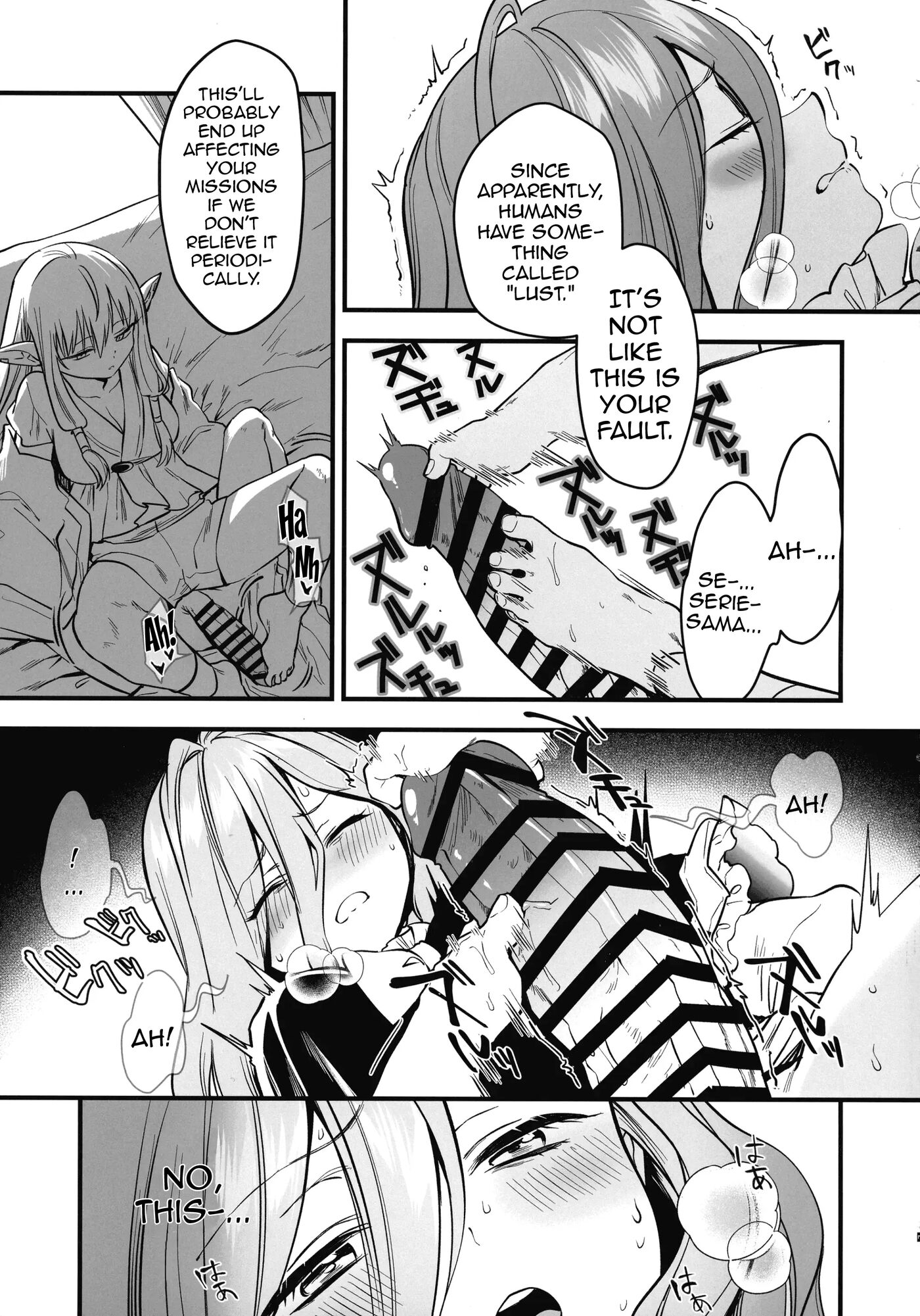 Looking After One's Disciples Is A Great Mage's Responsibility Chapter 1000 Page 8